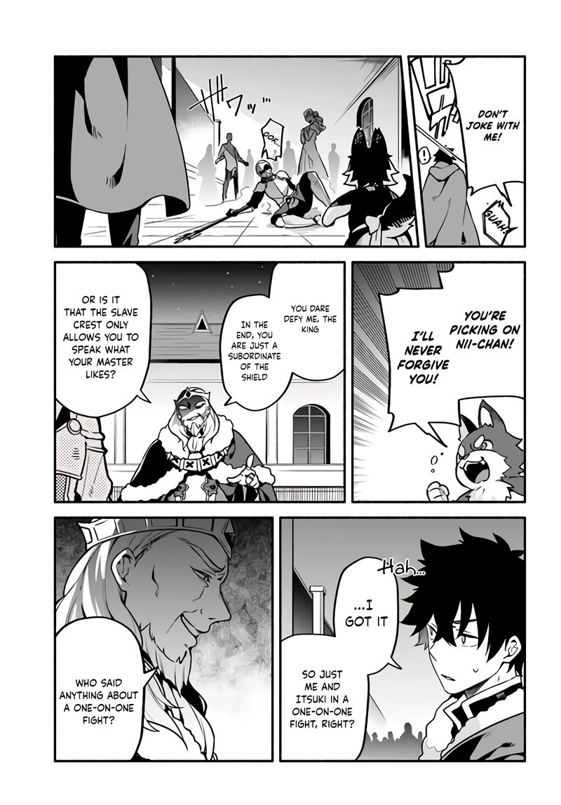 Yari No Yuusha No Yarinaoshi 34 14