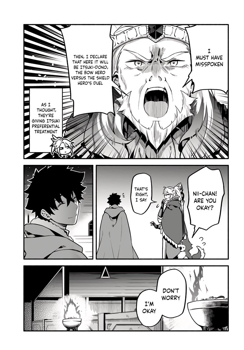Yari No Yuusha No Yarinaoshi 34 16