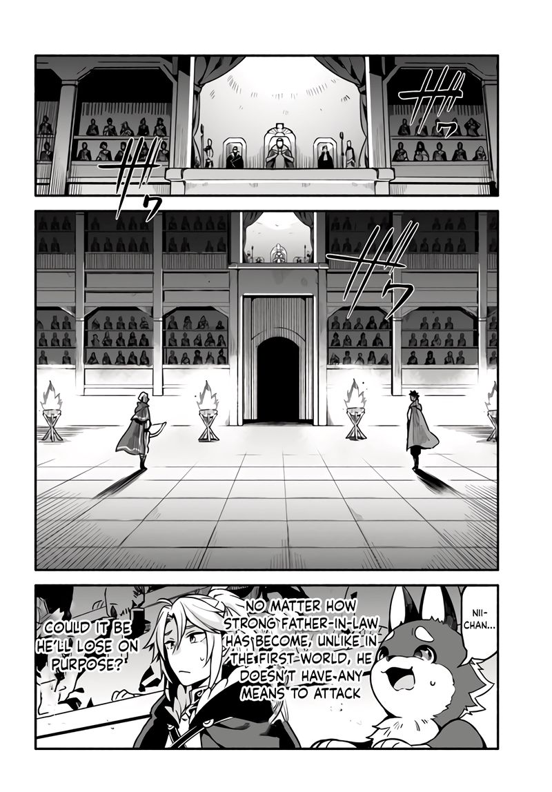 Yari No Yuusha No Yarinaoshi 34 17