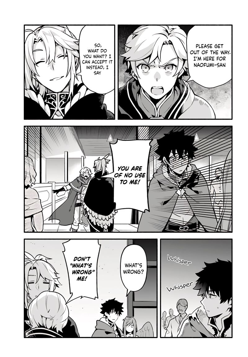 Yari No Yuusha No Yarinaoshi 34 4