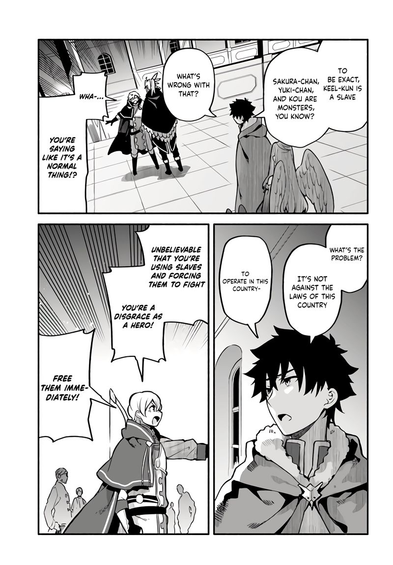 Yari No Yuusha No Yarinaoshi 34 6