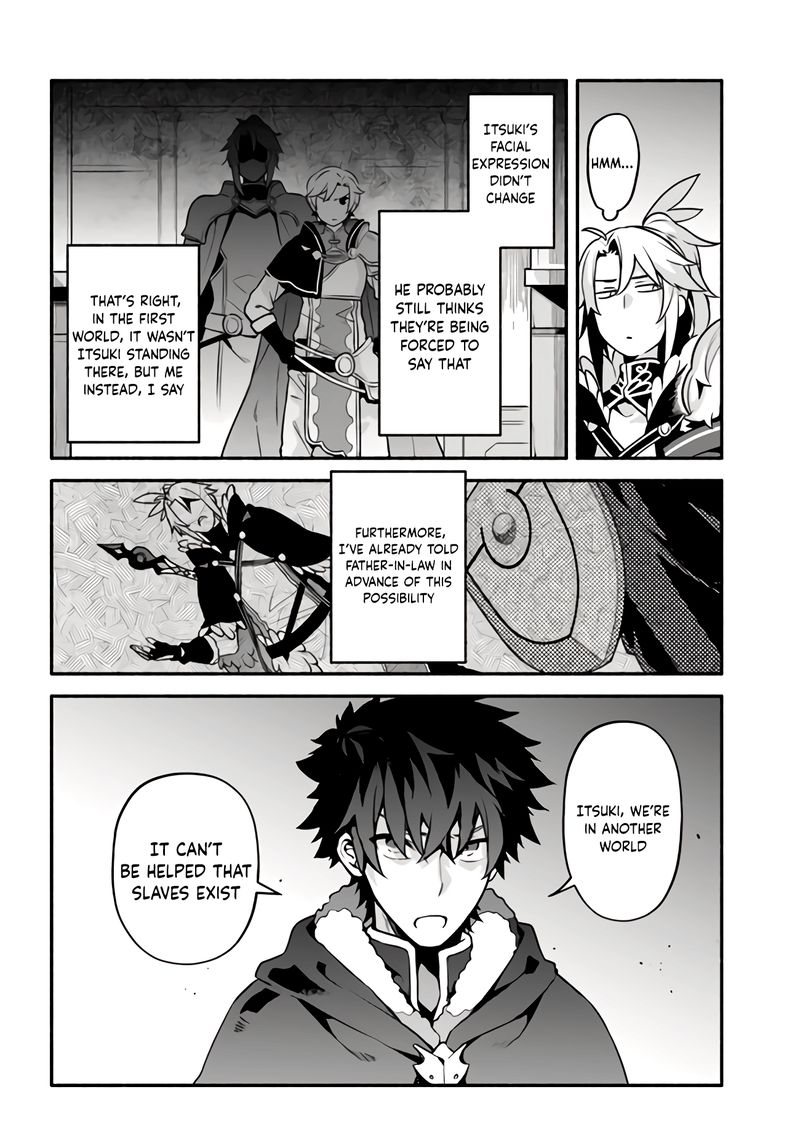 Yari No Yuusha No Yarinaoshi 34 9
