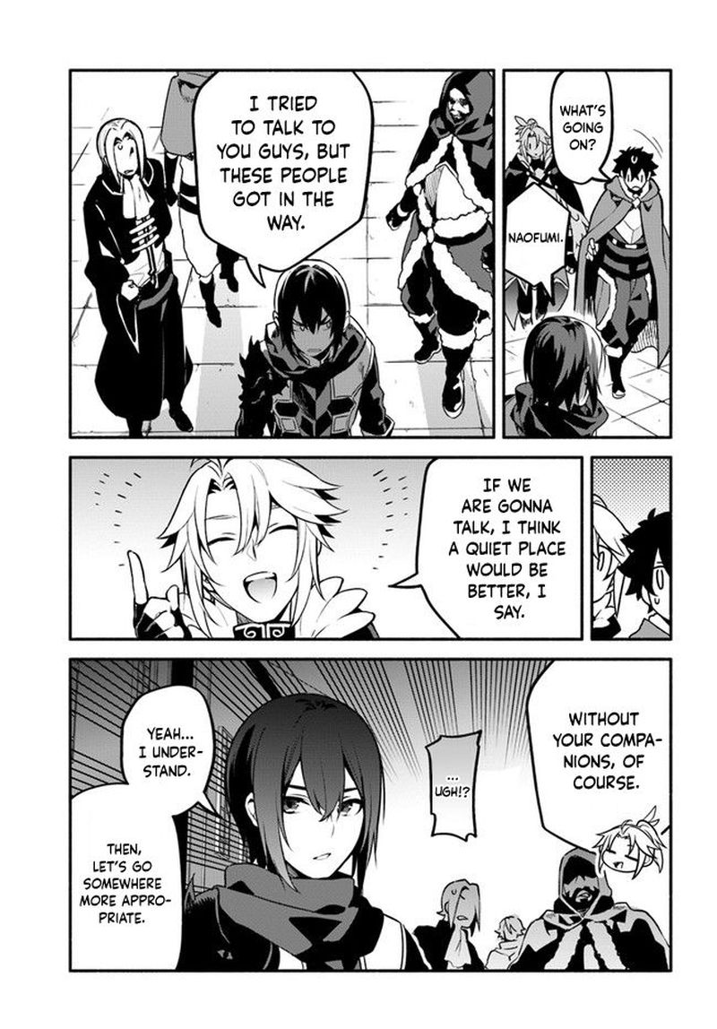 Yari No Yuusha No Yarinaoshi 35 11