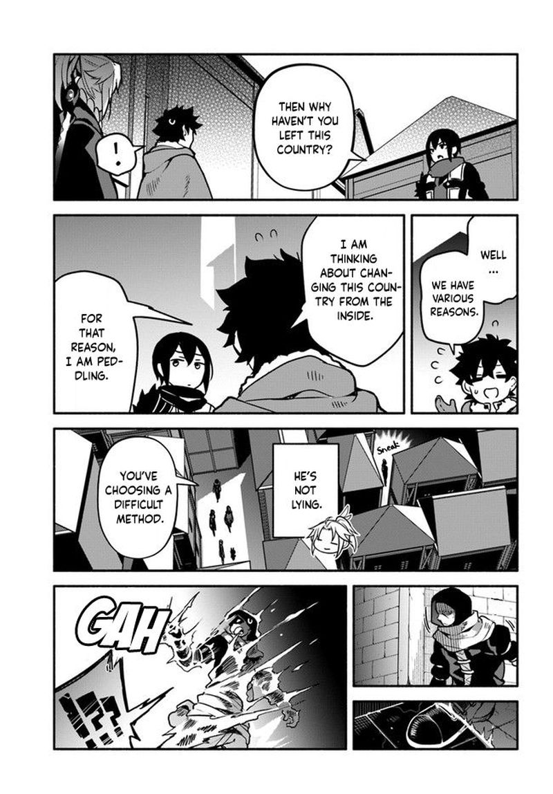 Yari No Yuusha No Yarinaoshi 35 17