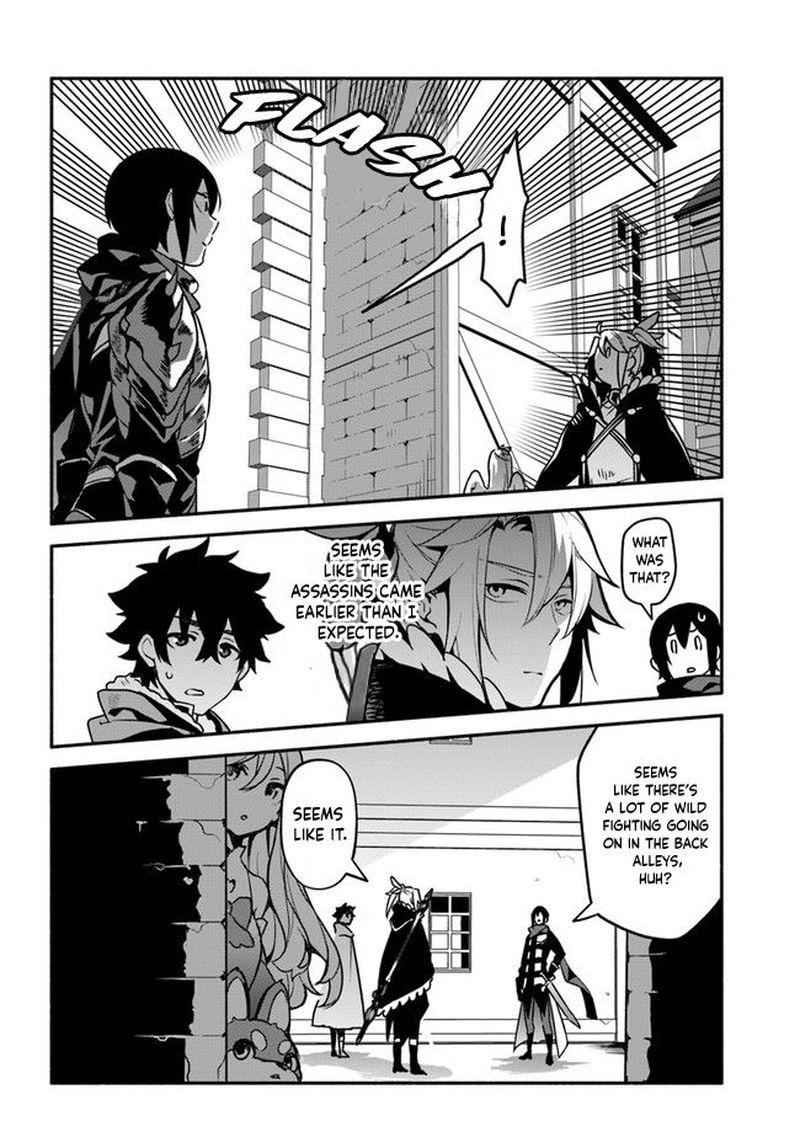 Yari No Yuusha No Yarinaoshi 35 18