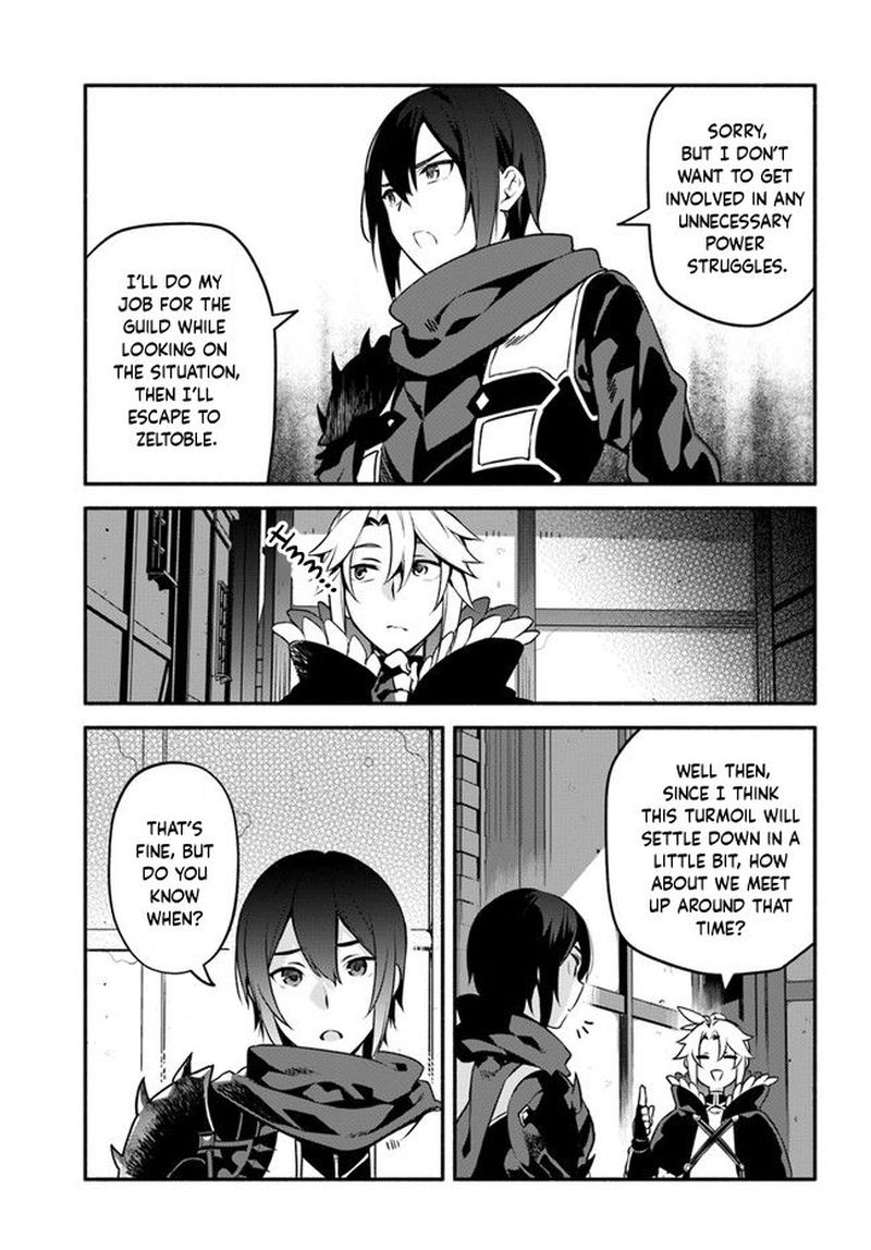 Yari No Yuusha No Yarinaoshi 35 19