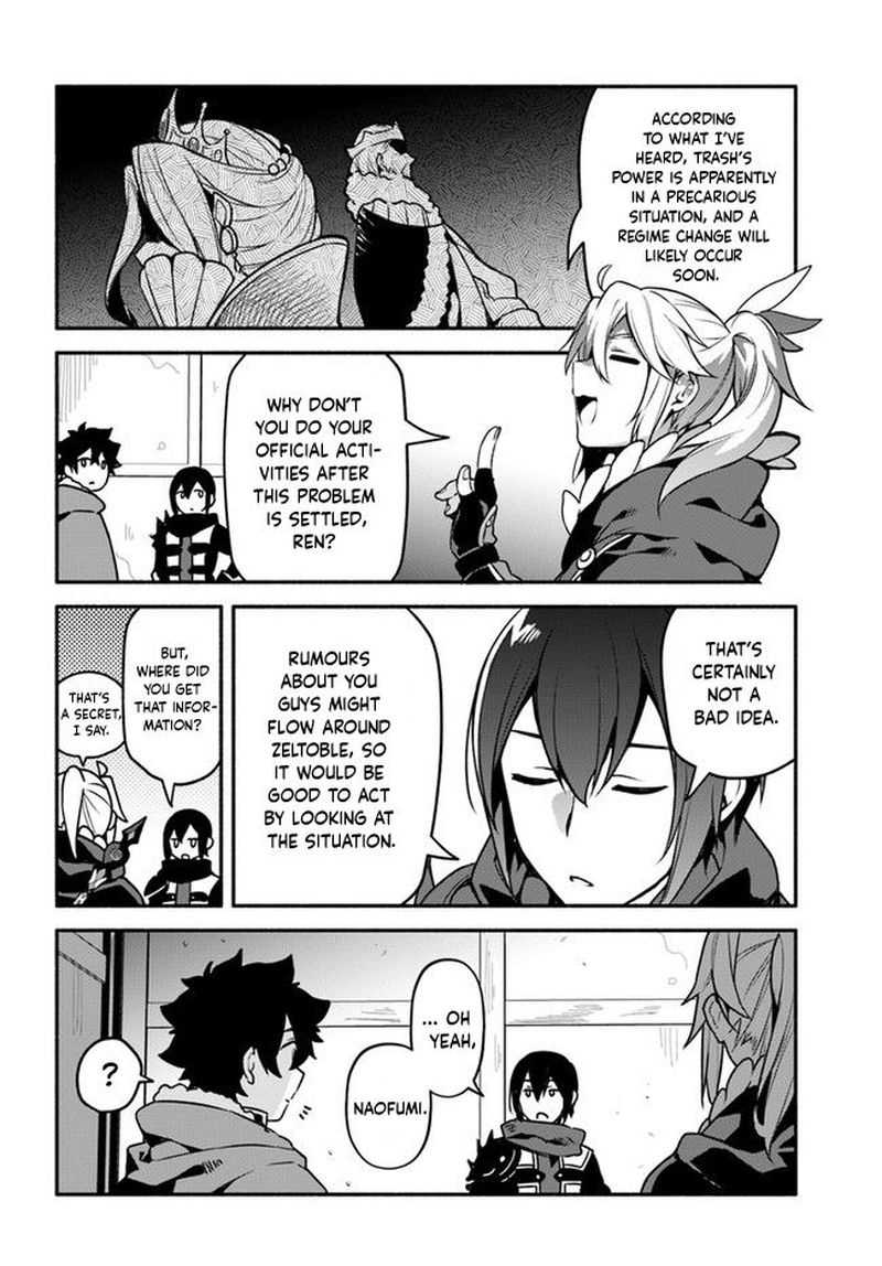 Yari No Yuusha No Yarinaoshi 35 20