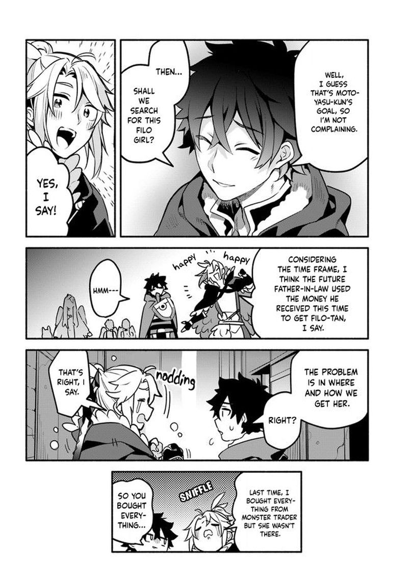 Yari No Yuusha No Yarinaoshi 35 24
