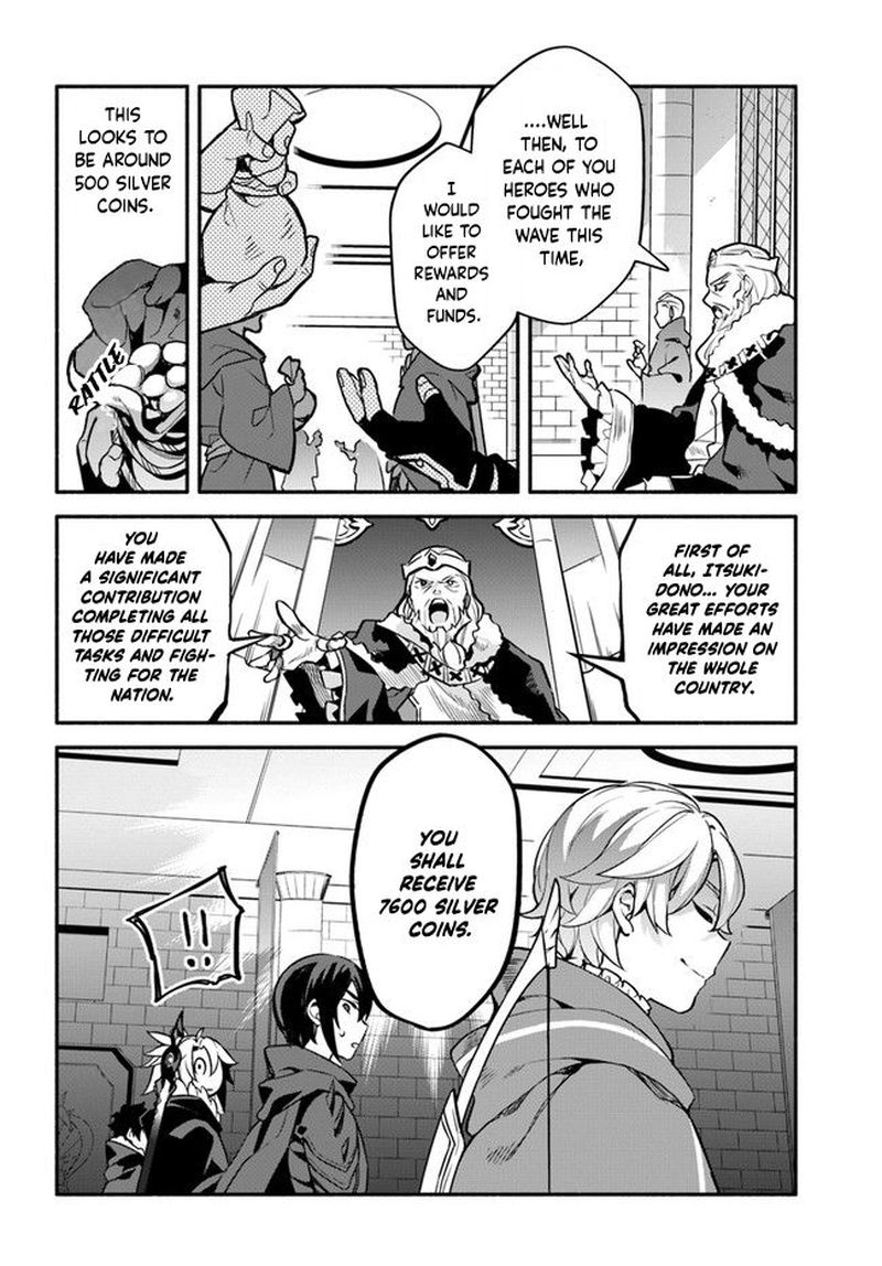 Yari No Yuusha No Yarinaoshi 35 4