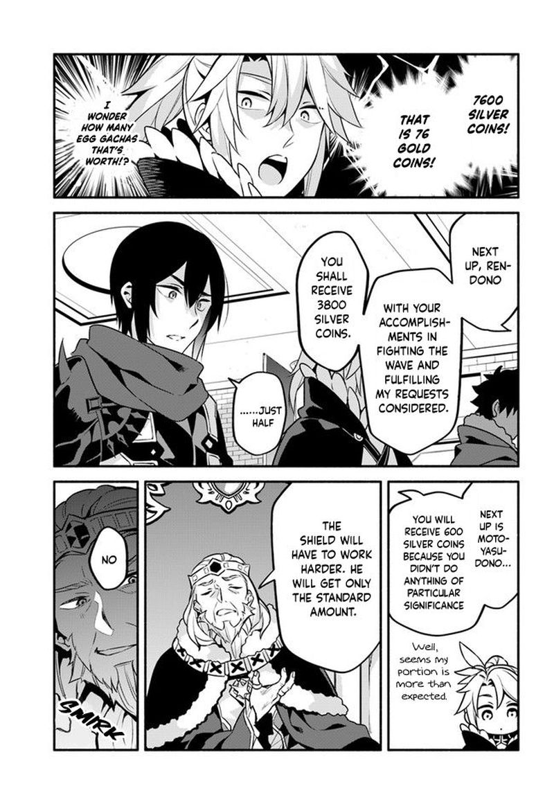 Yari No Yuusha No Yarinaoshi 35 5