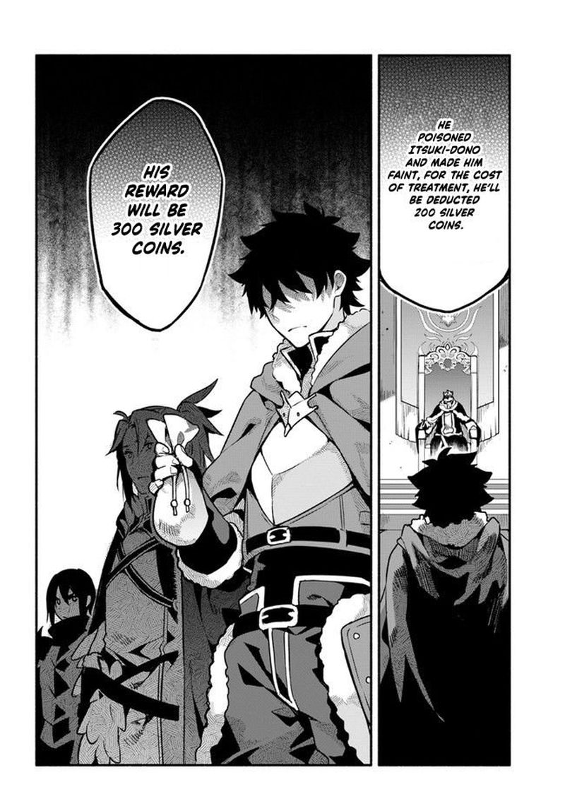 Yari No Yuusha No Yarinaoshi 35 6