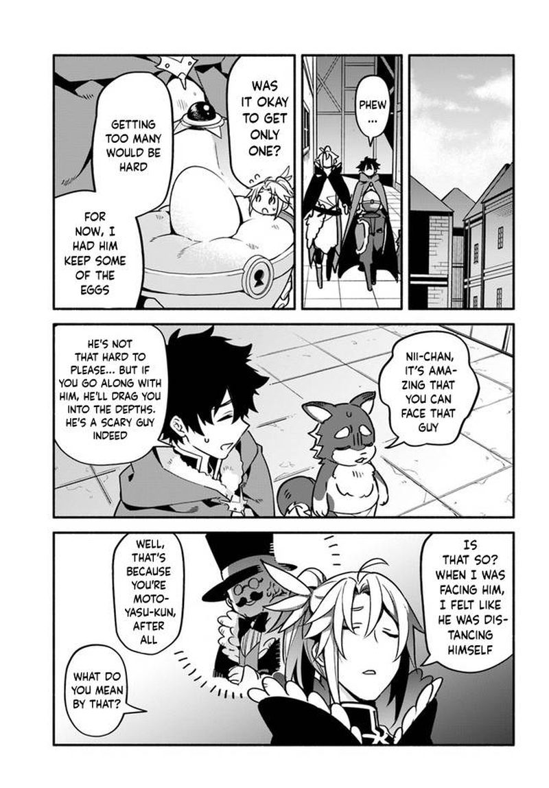 Yari No Yuusha No Yarinaoshi 36 15