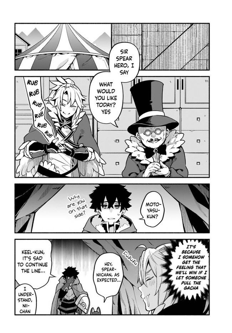 Yari No Yuusha No Yarinaoshi 36 2