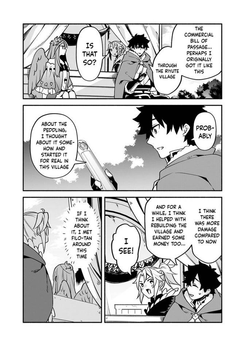 Yari No Yuusha No Yarinaoshi 36 25