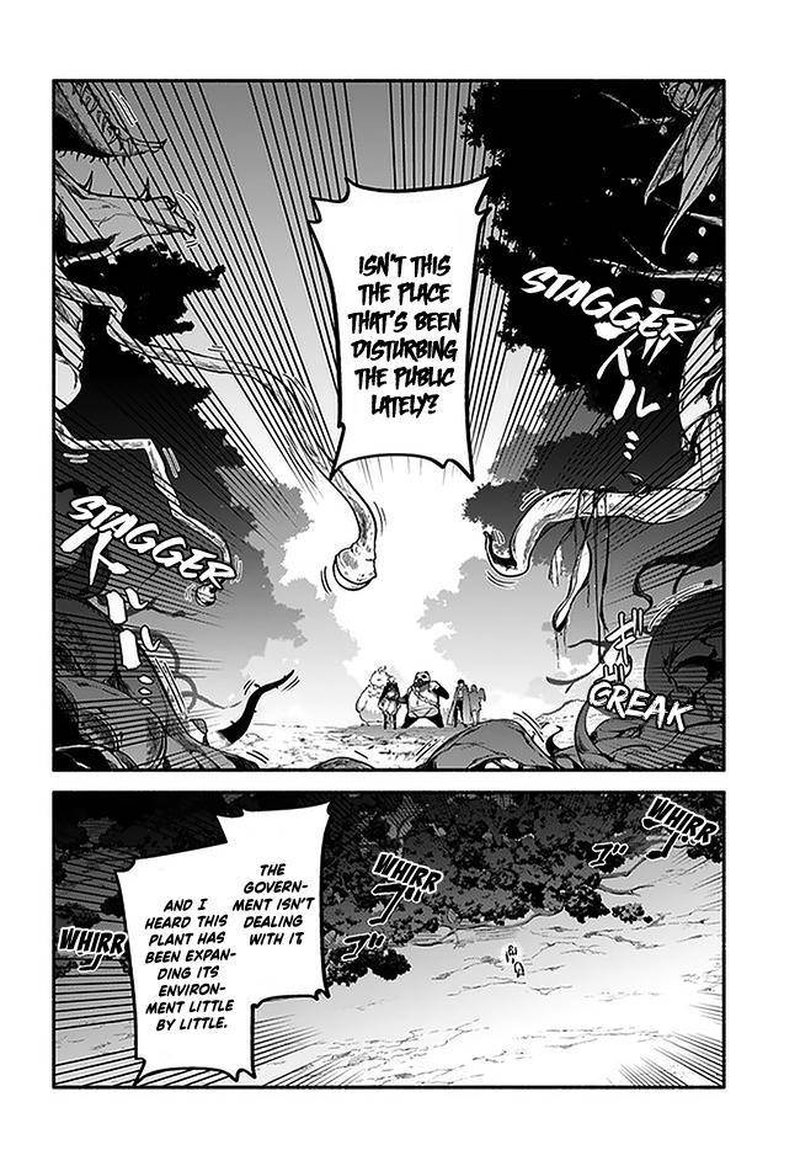 Yari No Yuusha No Yarinaoshi 37 12