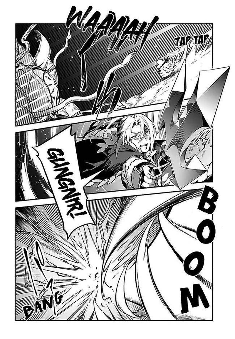Yari No Yuusha No Yarinaoshi 37 16