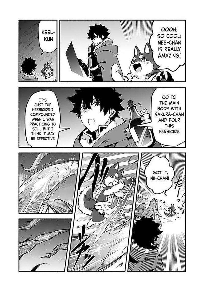Yari No Yuusha No Yarinaoshi 37 19