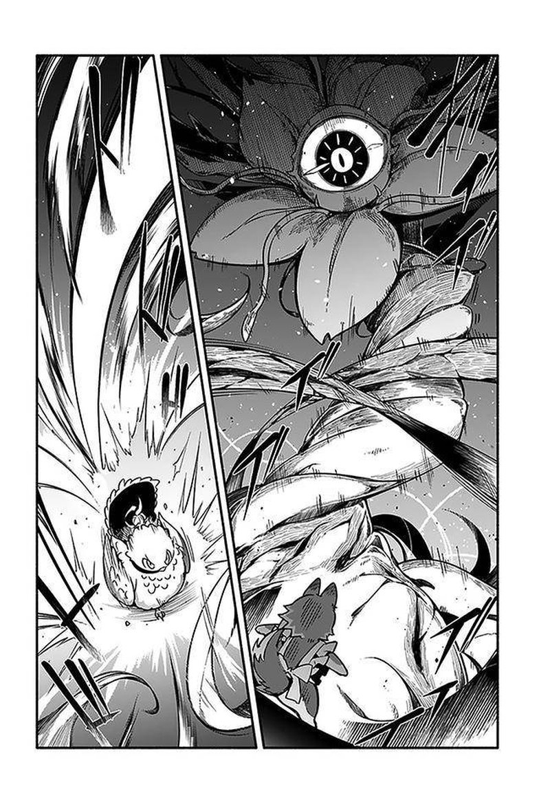 Yari No Yuusha No Yarinaoshi 37 20