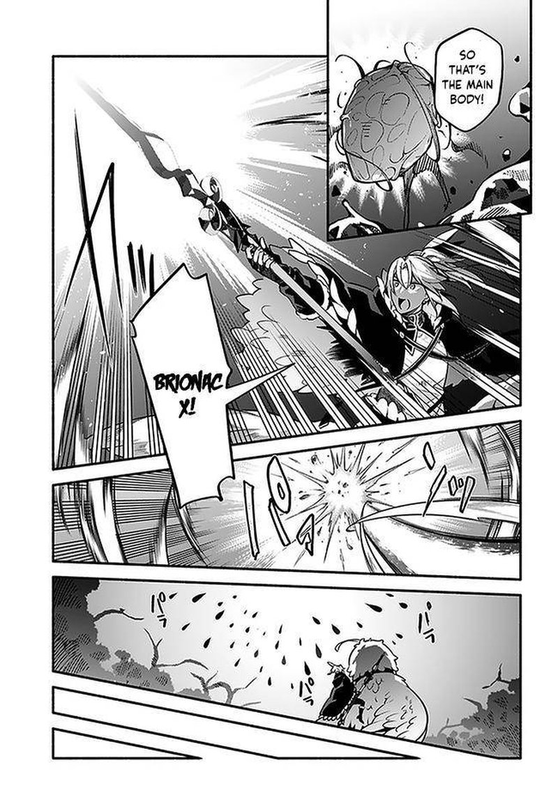 Yari No Yuusha No Yarinaoshi 37 23