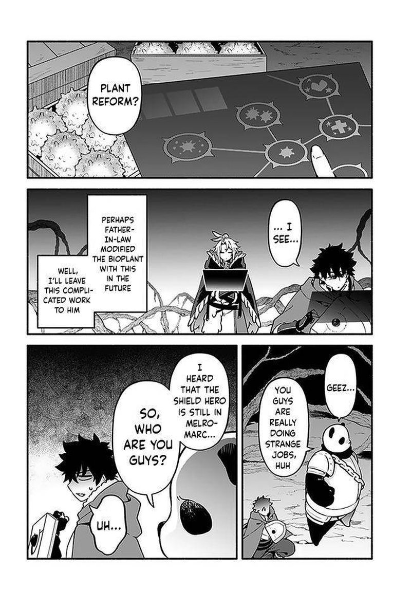 Yari No Yuusha No Yarinaoshi 37 24