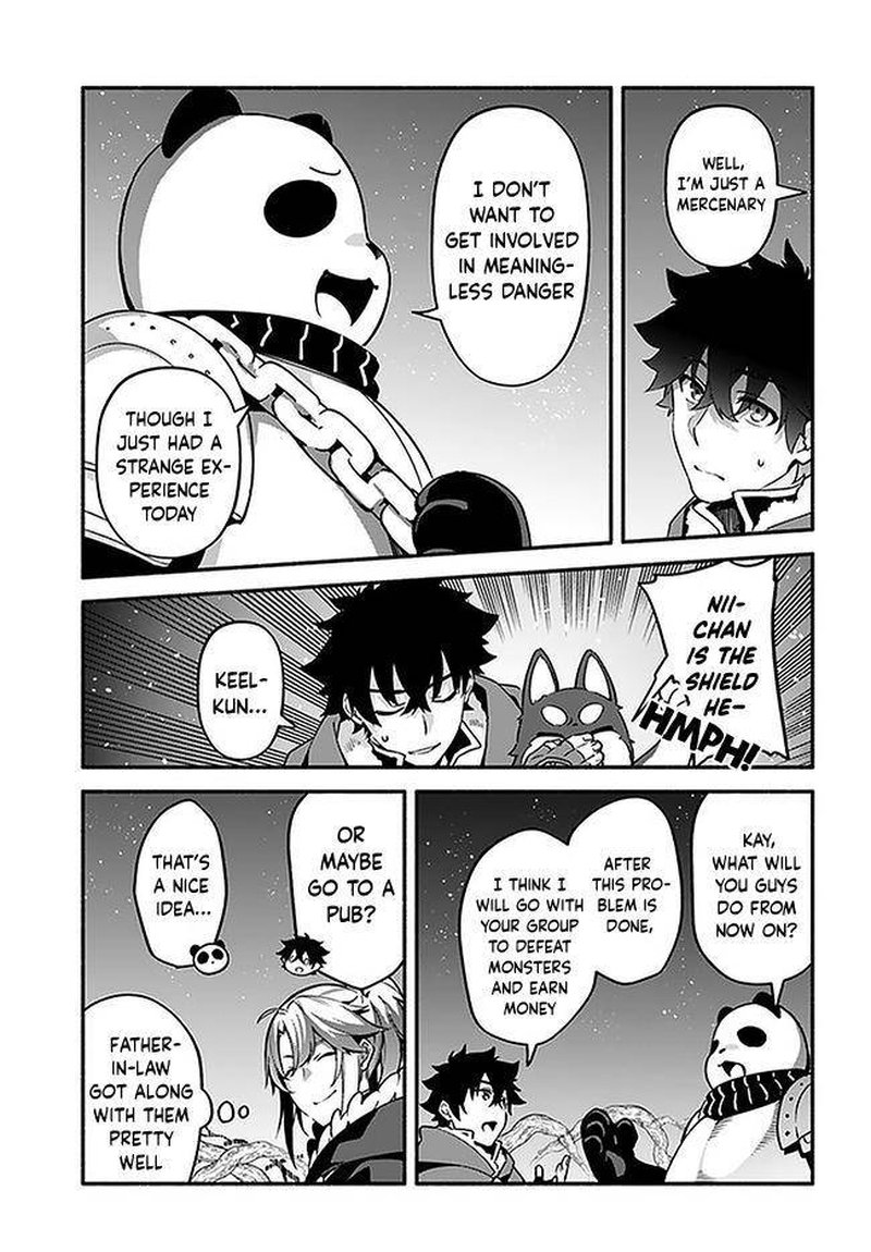 Yari No Yuusha No Yarinaoshi 37 25