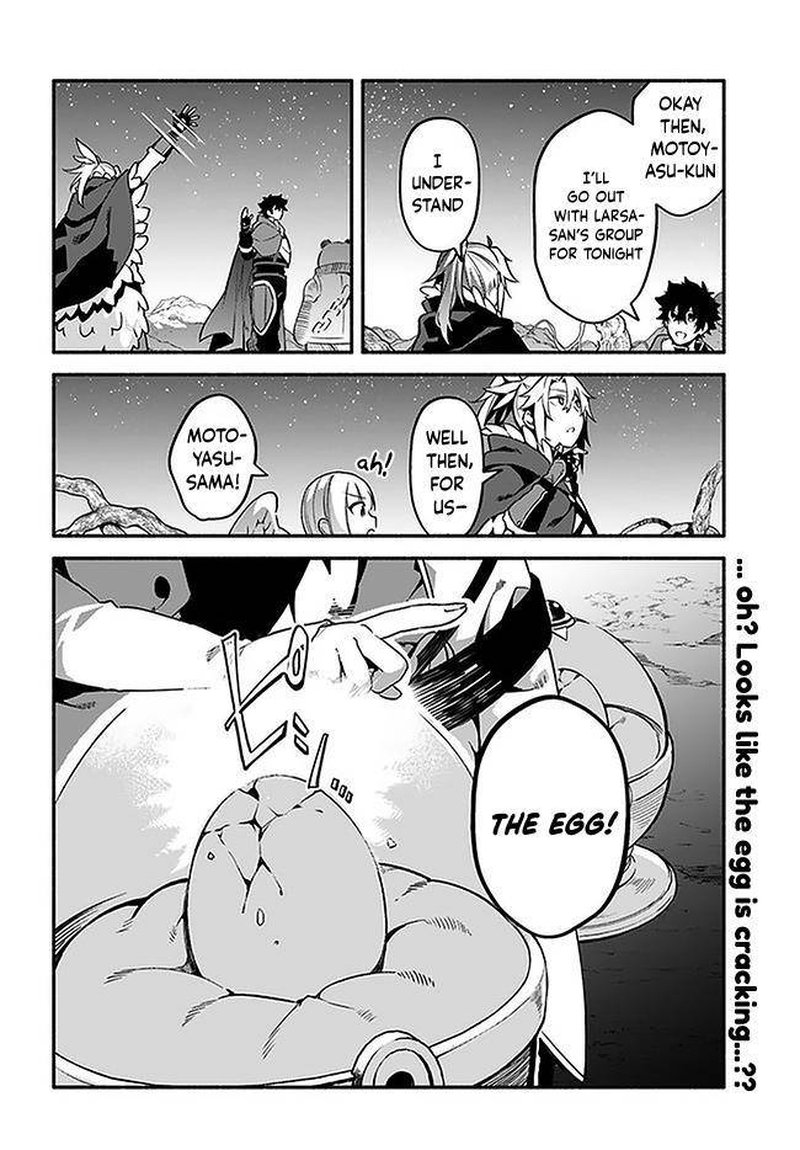 Yari No Yuusha No Yarinaoshi 37 26