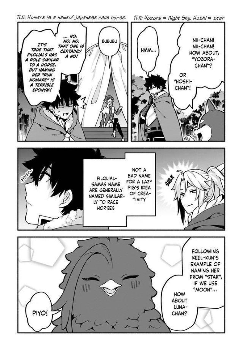 Yari No Yuusha No Yarinaoshi 38 2