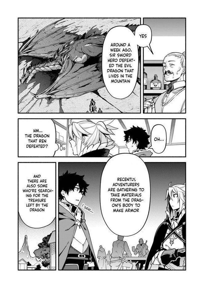 Yari No Yuusha No Yarinaoshi 38 20