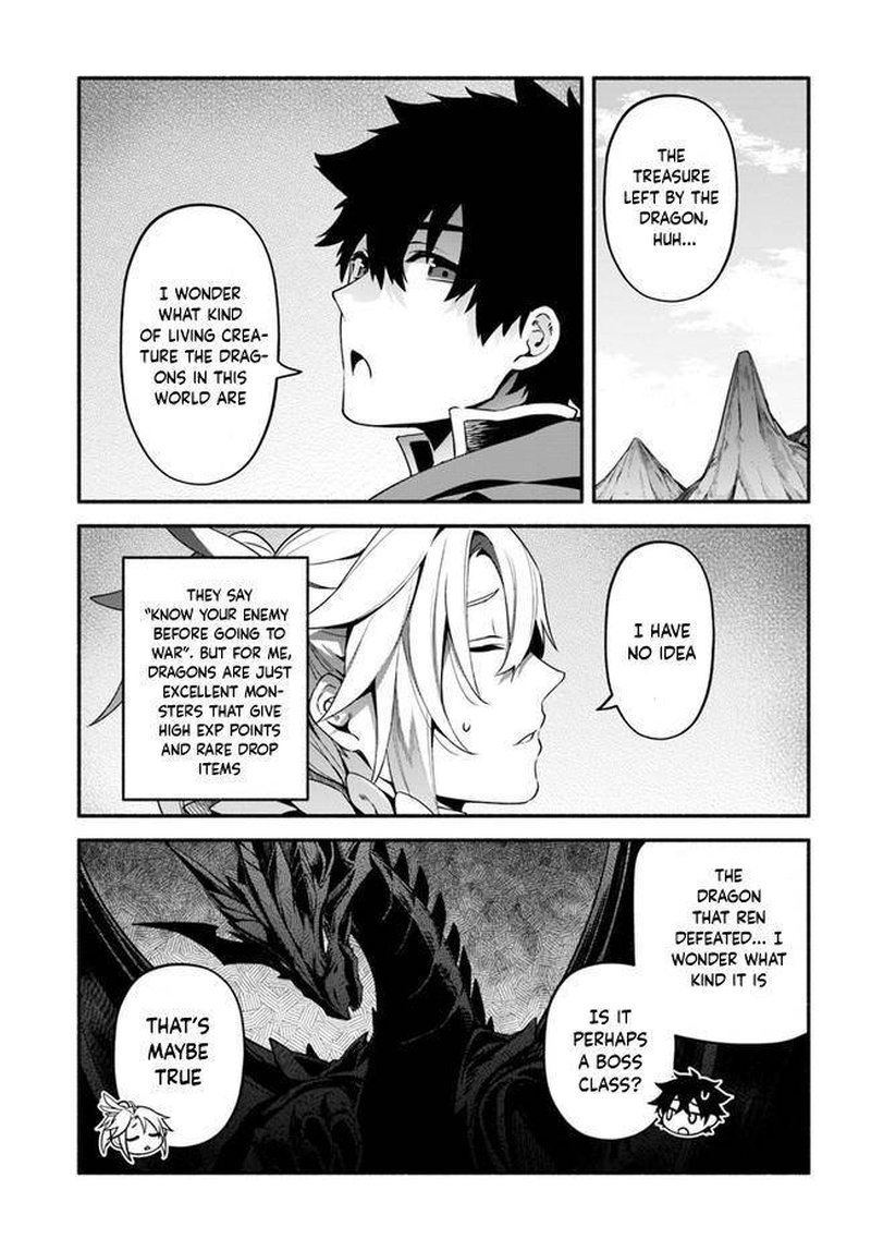 Yari No Yuusha No Yarinaoshi 38 22