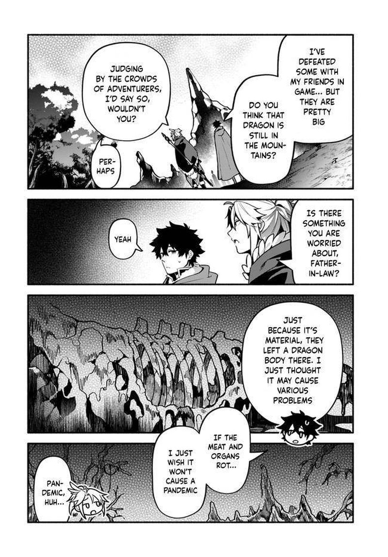 Yari No Yuusha No Yarinaoshi 38 23