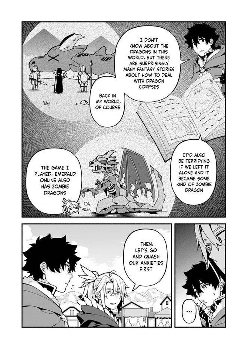 Yari No Yuusha No Yarinaoshi 38 24