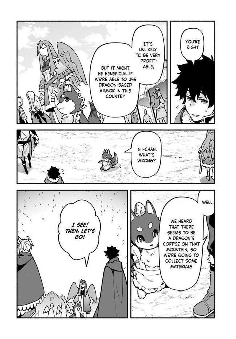Yari No Yuusha No Yarinaoshi 38 25