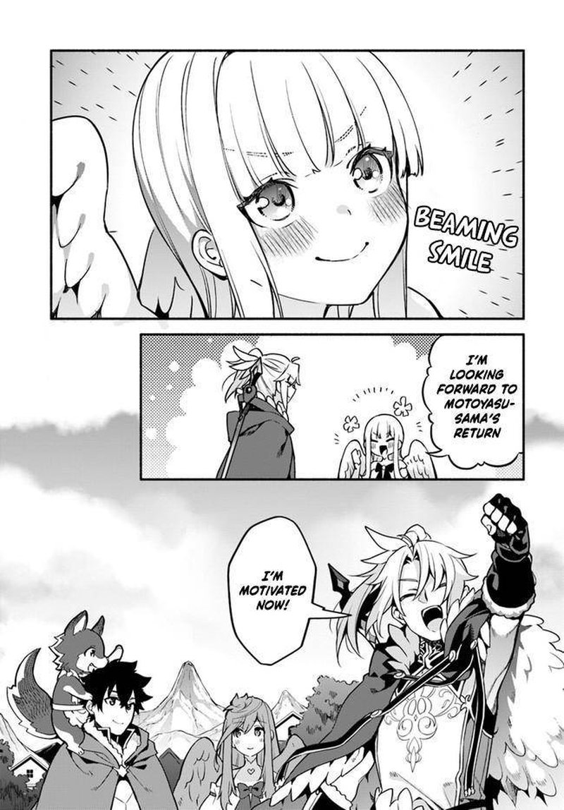 Yari No Yuusha No Yarinaoshi 38 28