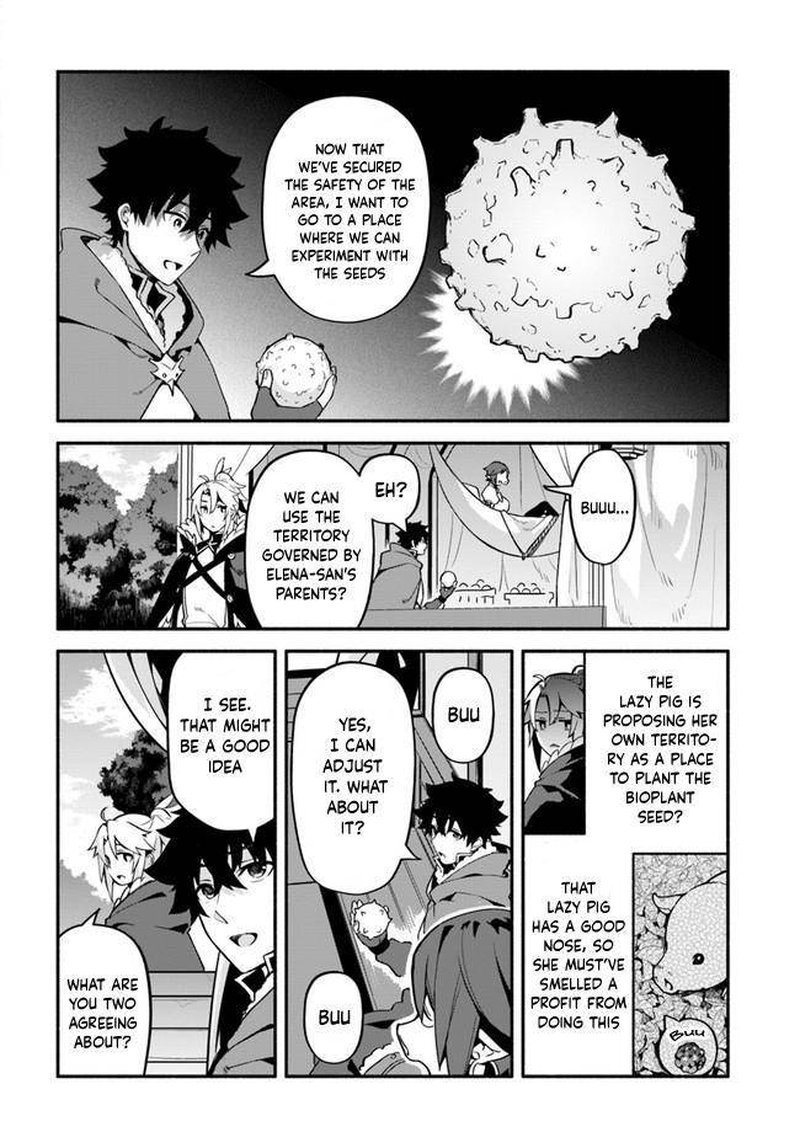 Yari No Yuusha No Yarinaoshi 38 4