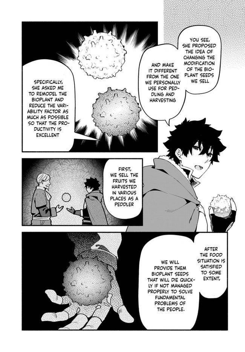 Yari No Yuusha No Yarinaoshi 38 5