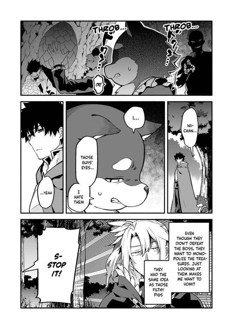 Yari No Yuusha No Yarinaoshi 39 10