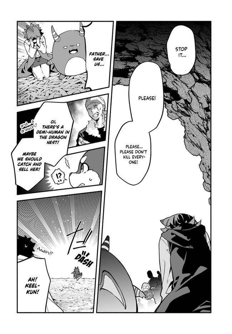 Yari No Yuusha No Yarinaoshi 39 11