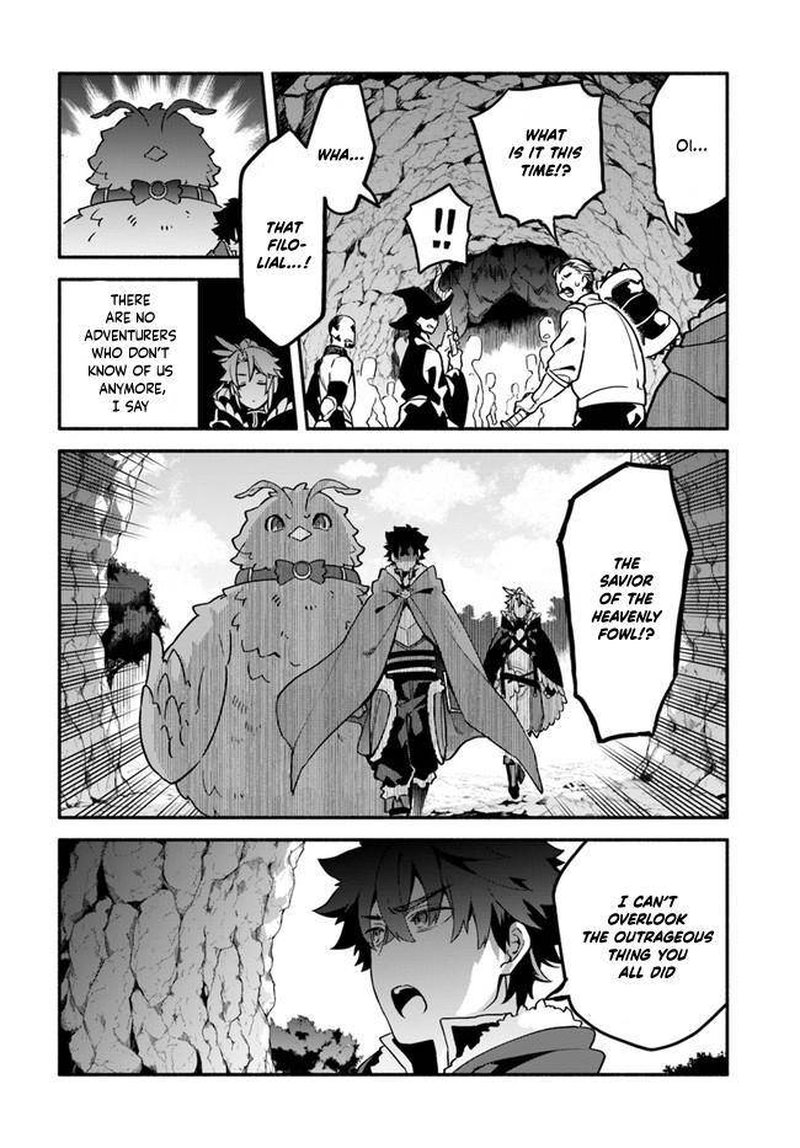 Yari No Yuusha No Yarinaoshi 39 13
