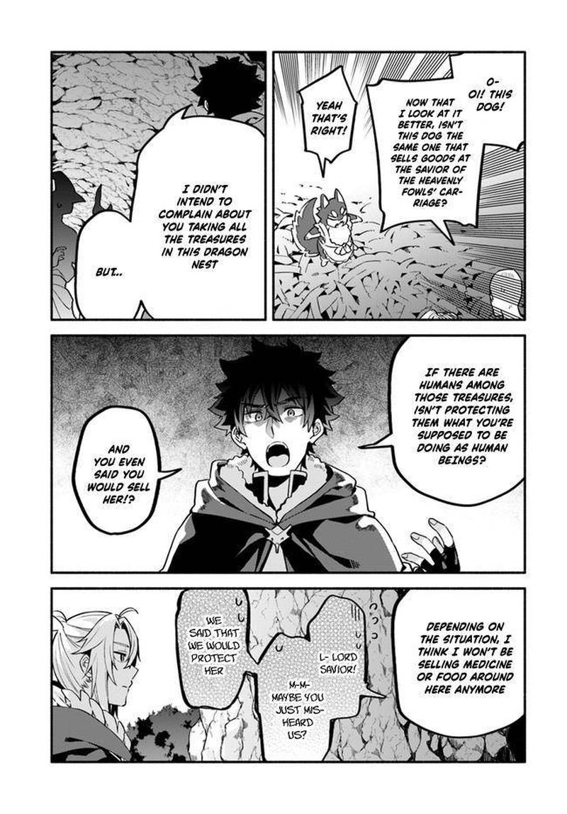 Yari No Yuusha No Yarinaoshi 39 14