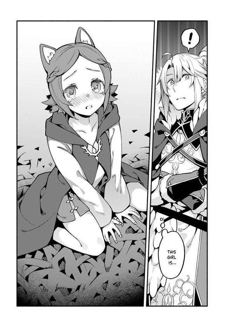 Yari No Yuusha No Yarinaoshi 39 15