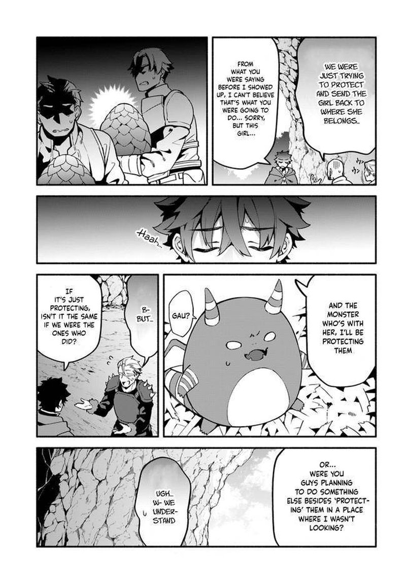 Yari No Yuusha No Yarinaoshi 39 16