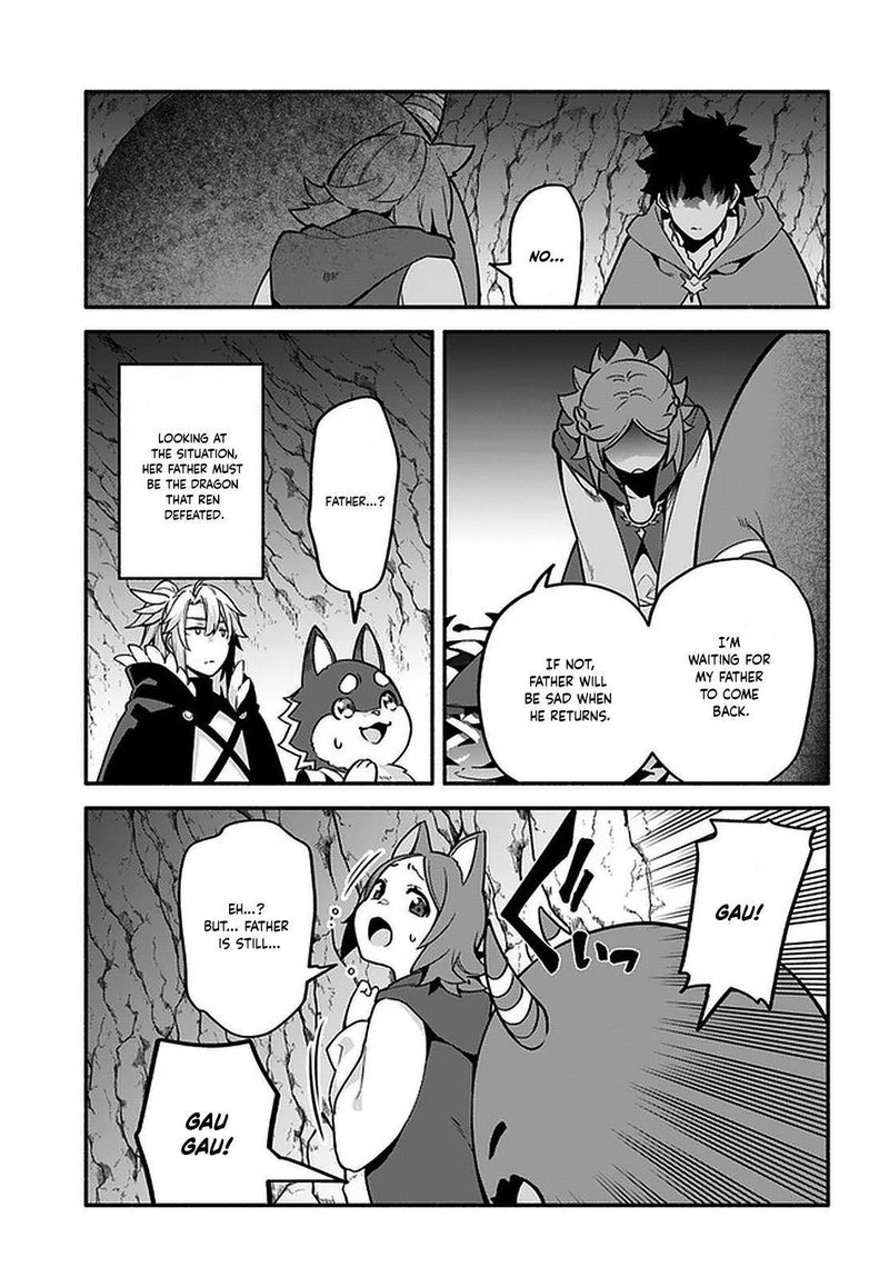 Yari No Yuusha No Yarinaoshi 39 18