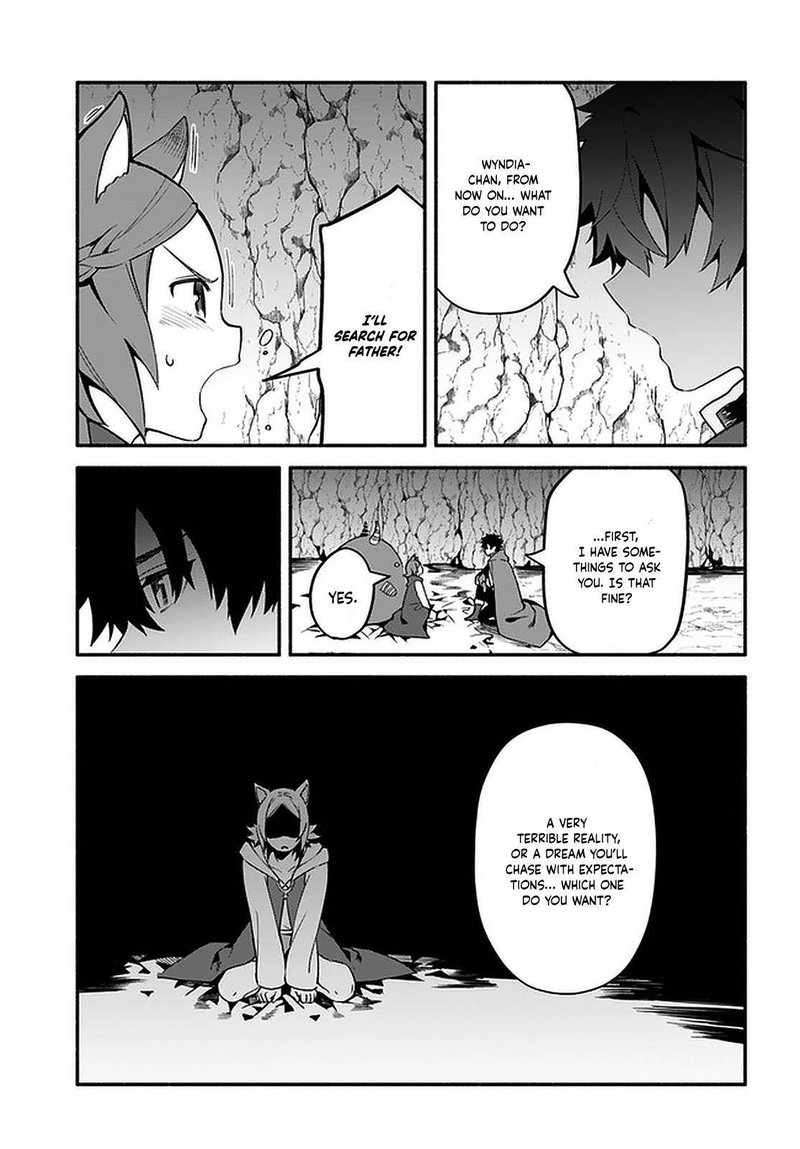 Yari No Yuusha No Yarinaoshi 39 20