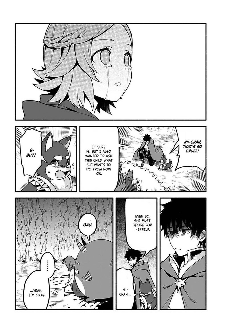 Yari No Yuusha No Yarinaoshi 39 21