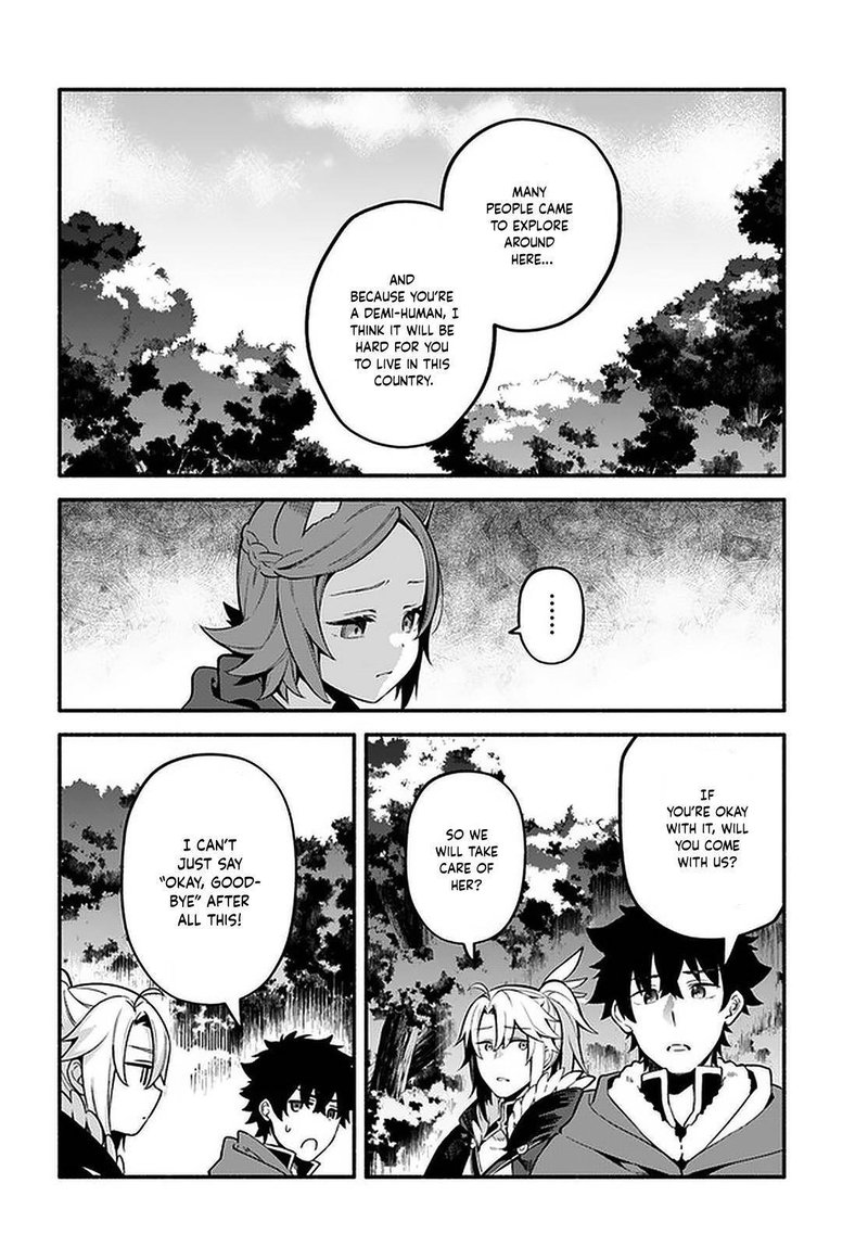 Yari No Yuusha No Yarinaoshi 39 24
