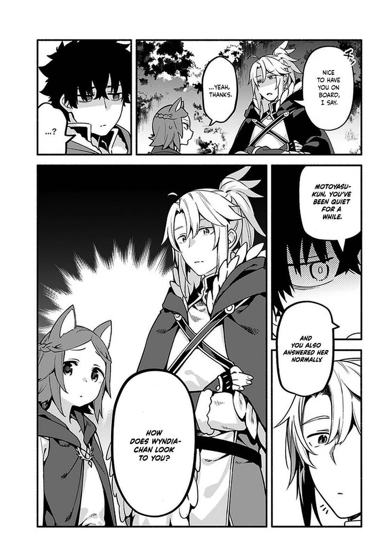 Yari No Yuusha No Yarinaoshi 39 29