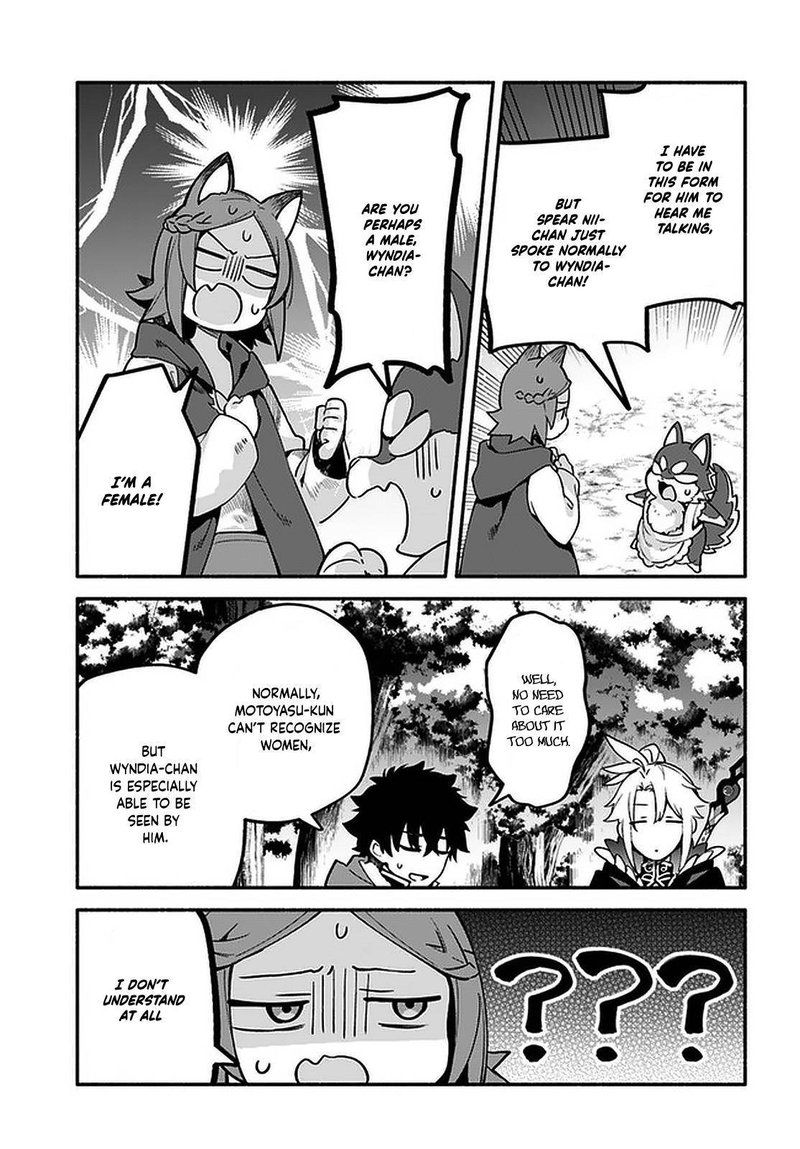 Yari No Yuusha No Yarinaoshi 39 31