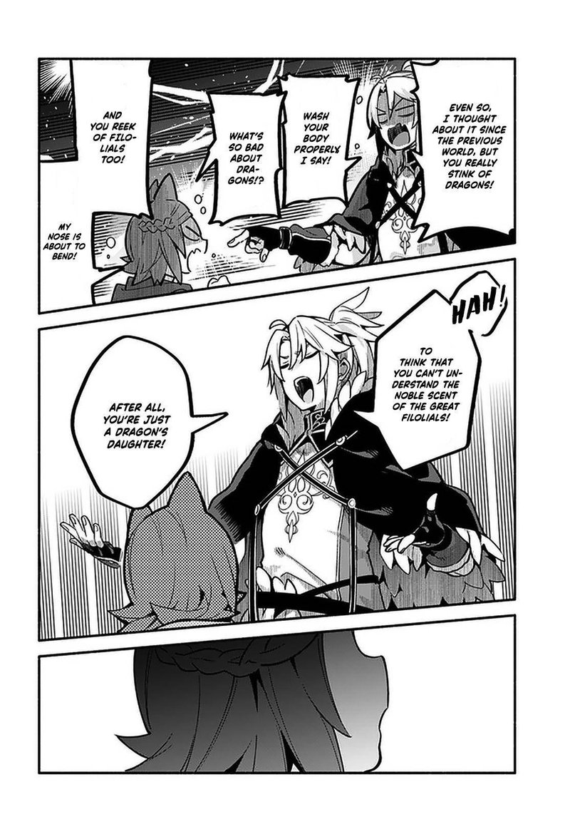 Yari No Yuusha No Yarinaoshi 39 32