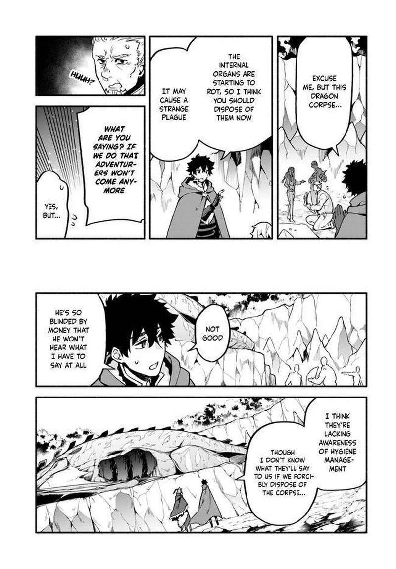 Yari No Yuusha No Yarinaoshi 39 6