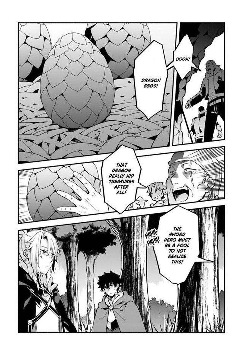Yari No Yuusha No Yarinaoshi 39 9